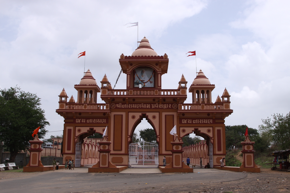 Narayan Ashram